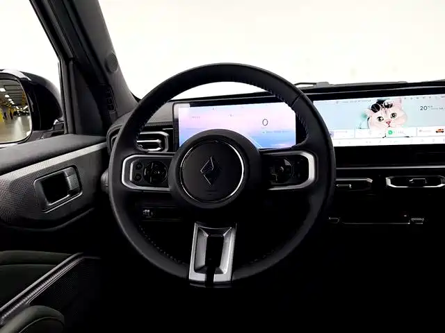 Baojun Yueye 2023 2023 Flagship Edition