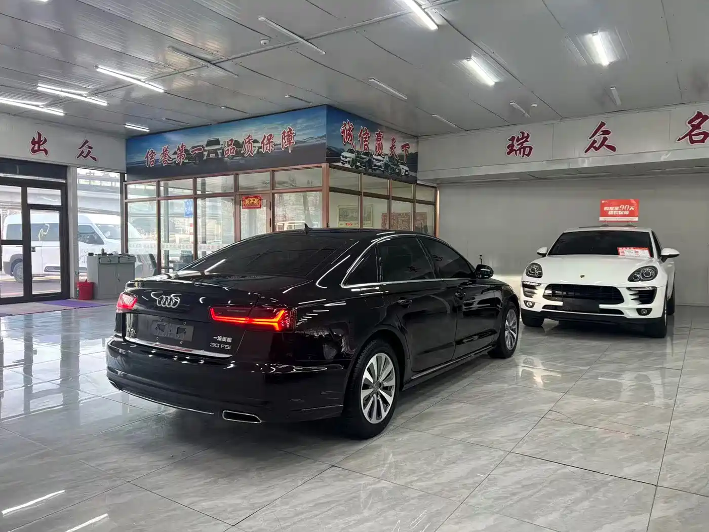 Audi A6L 2016 30 FSI Comfort фото 6