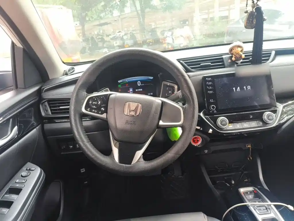 2023 Honda Crider
