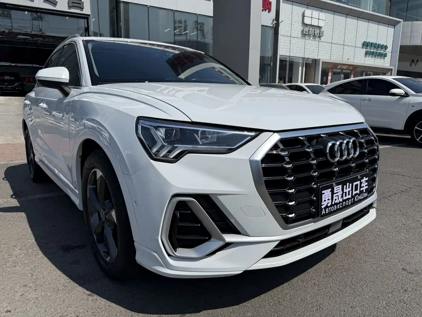 Audi Q3 2022 35 TFSI Fashion Dynamic фото 3