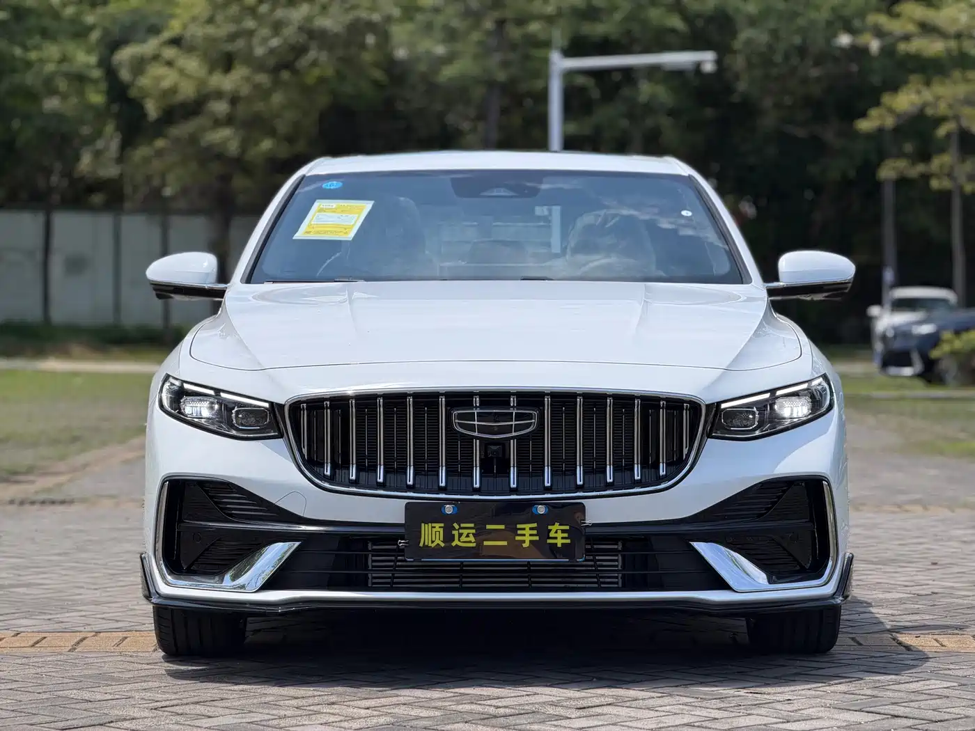 Geely Xing Rui 2026 2026 Orient Yao 1.5TD Kunlun Edition