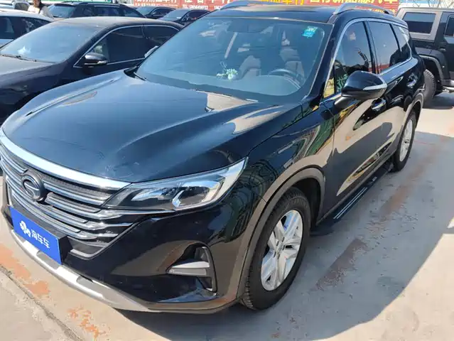 GAC TRUMPCHI GS5