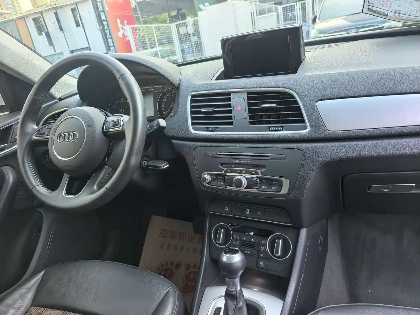 Audi Q3 2019 40 TFSI Fashion Elegance фото 14