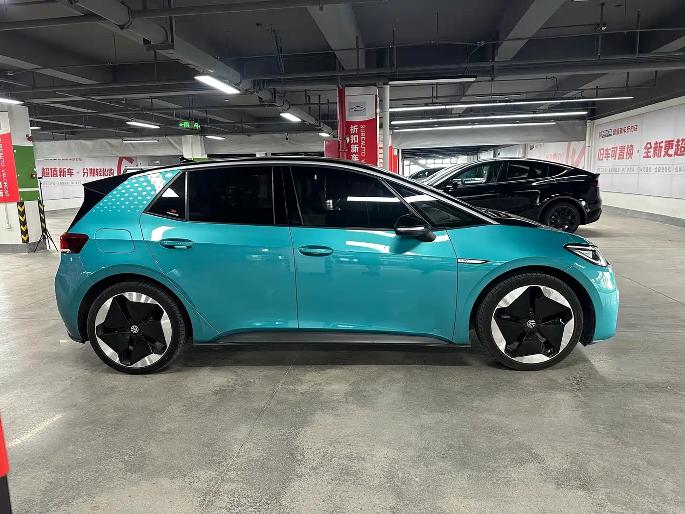 Фото 3 - Volkswagen ID.3