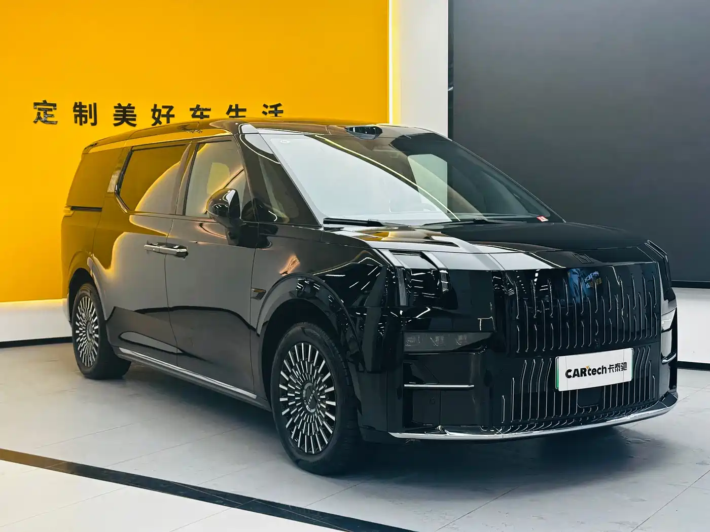 ZEEKR EXTREME KRYPTON 009