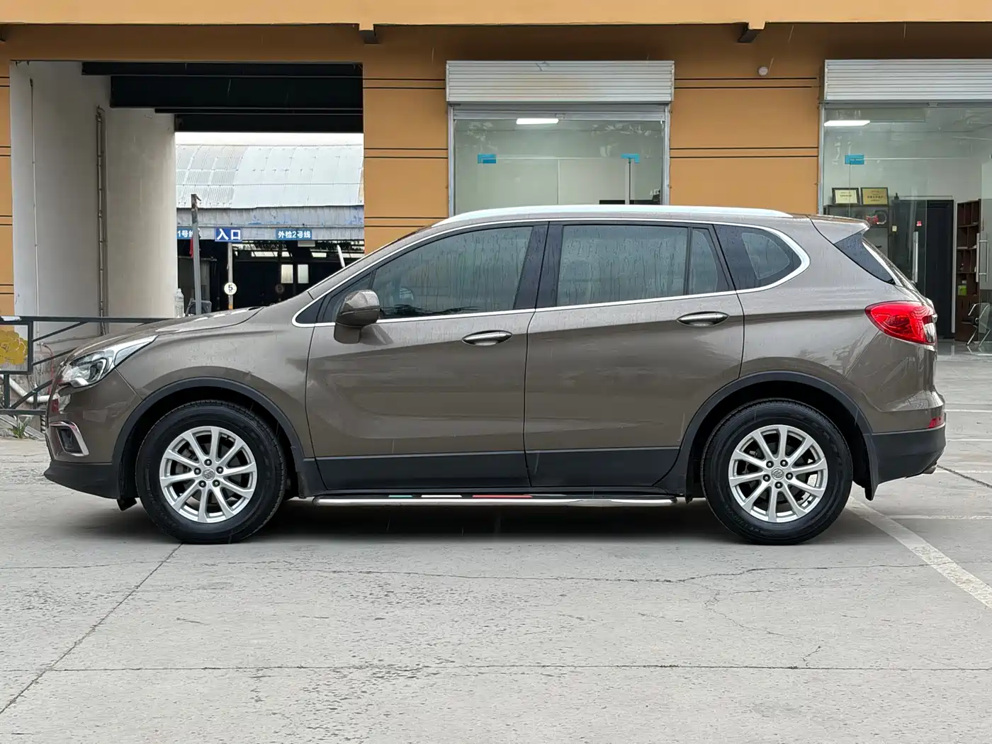 Buick Envision Plus 2016 20T 2WD Elite фото 15