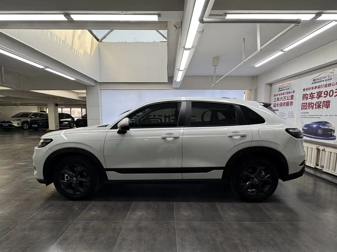 HONDA HR-V