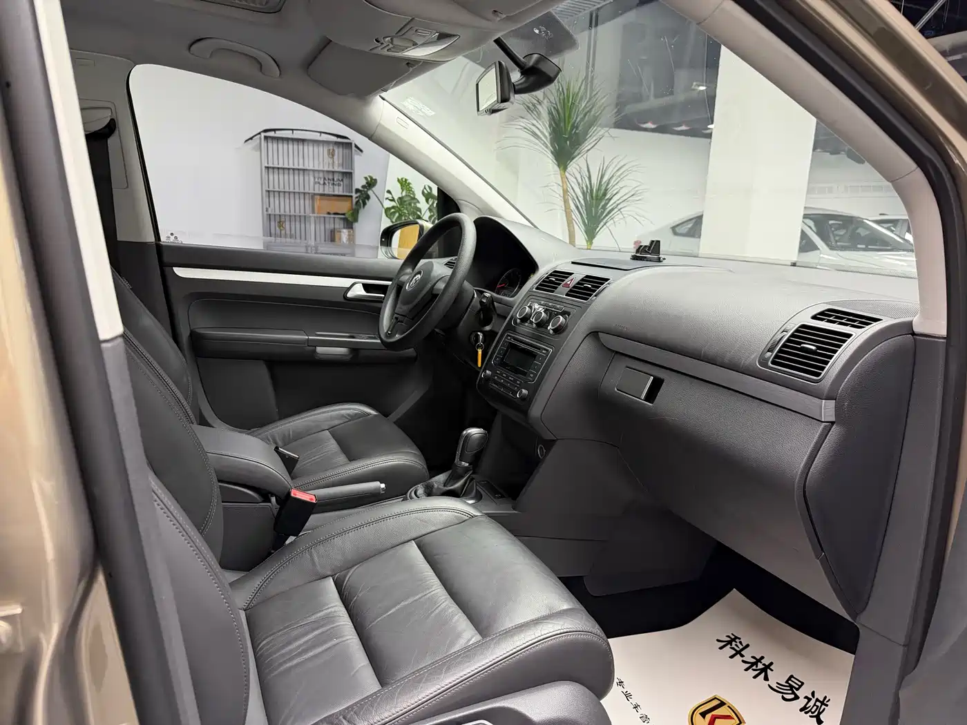 Volkswagen Touran 2015 1.4T DSG Comfort Edition 5-seater фото 23