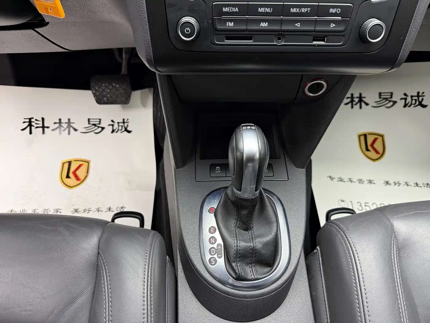 Volkswagen Touran 2015 1.4T DSG Comfort Edition 5-seater фото 11