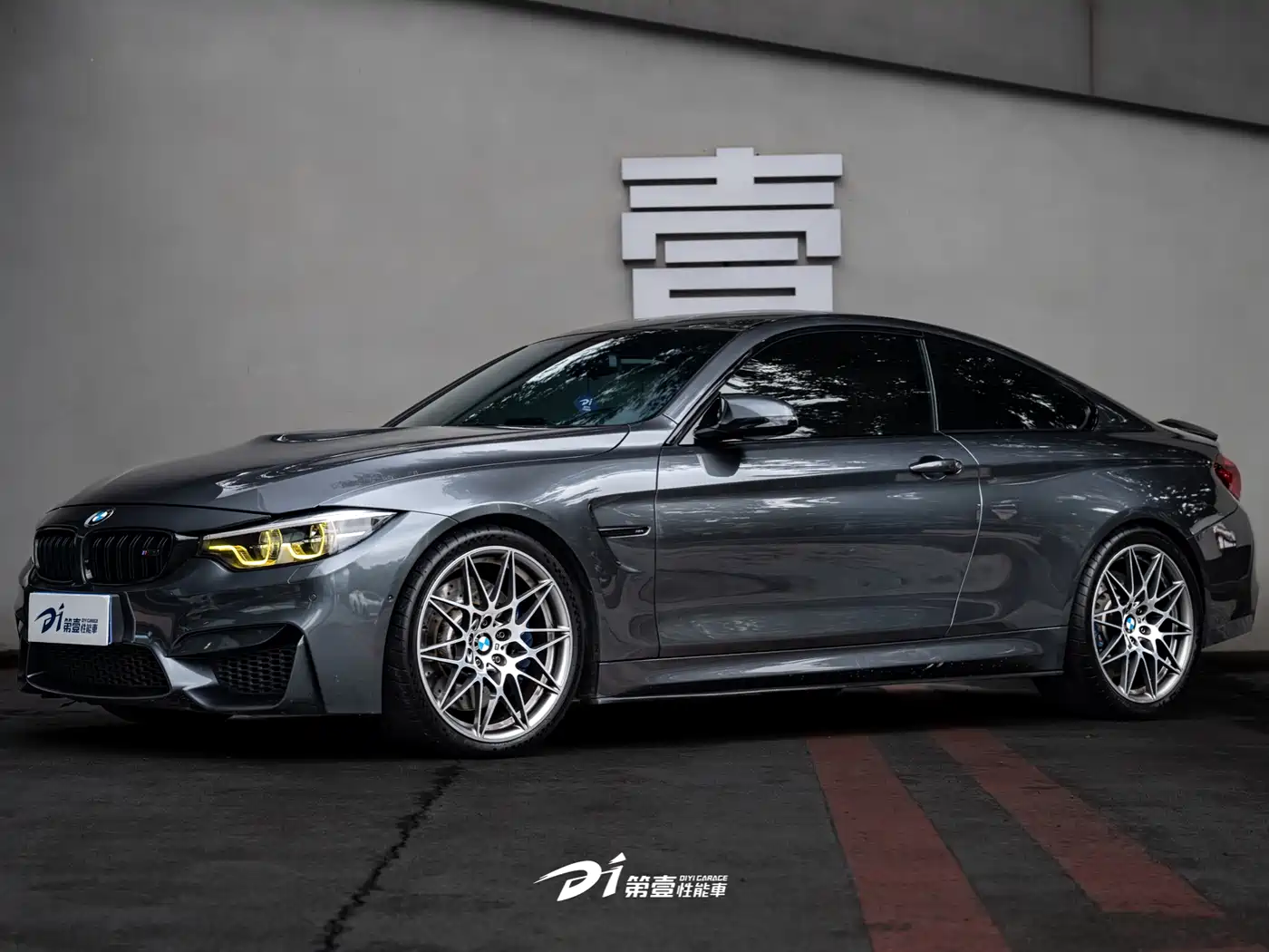 BMW M4 2019 M4 Coupe Competition