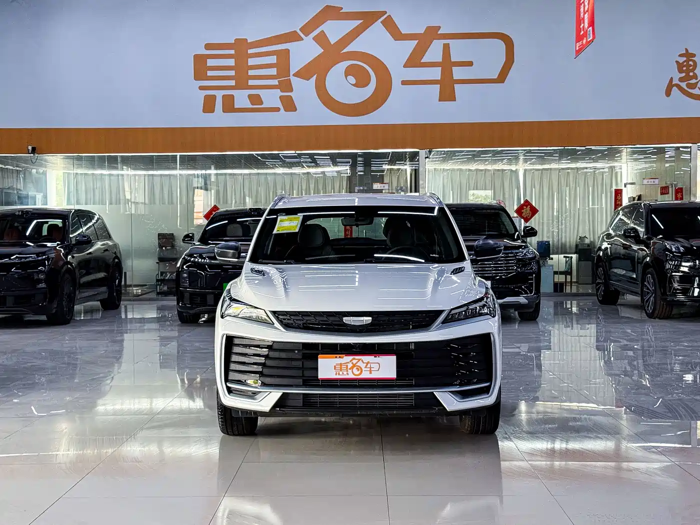Фото GEELY BINYUE 2026 2