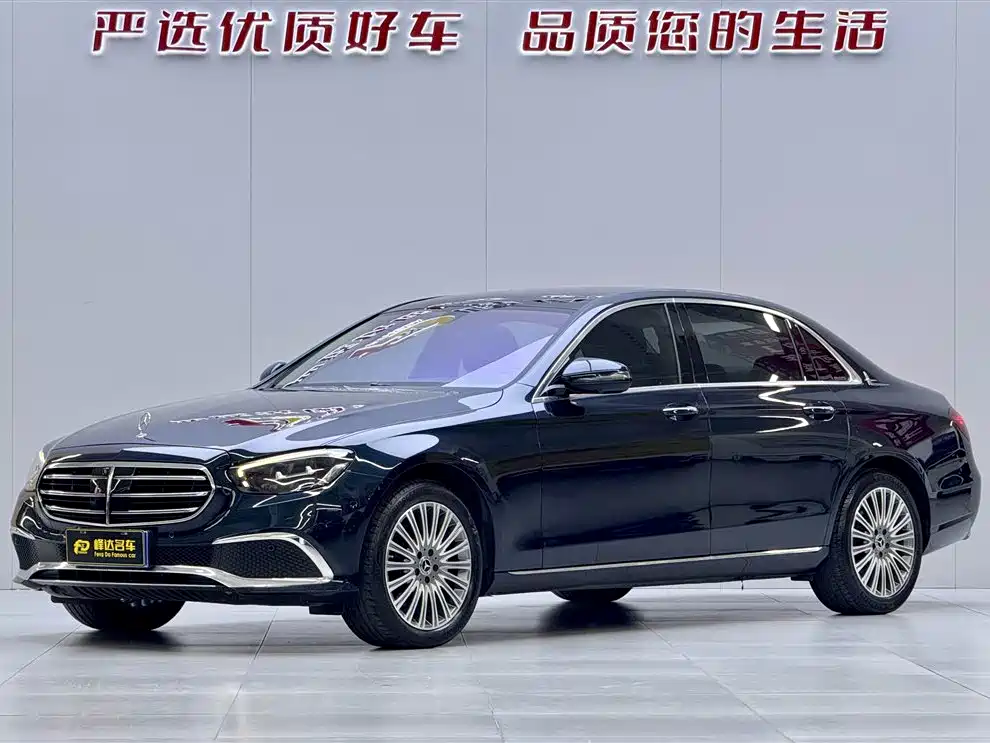  E CLASS