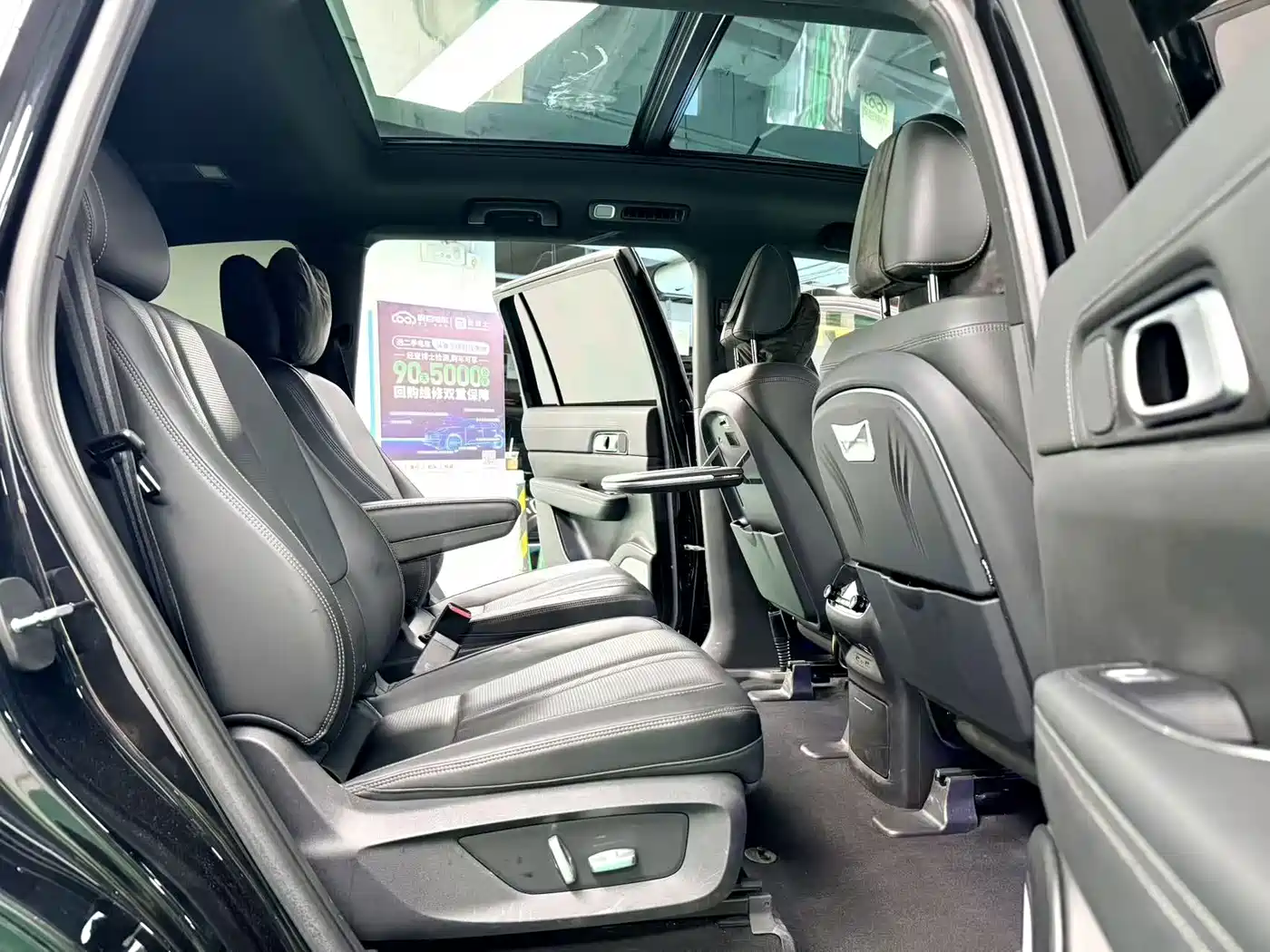 Li Auto Li ONE 2020 2020 Extended Range 6-seater