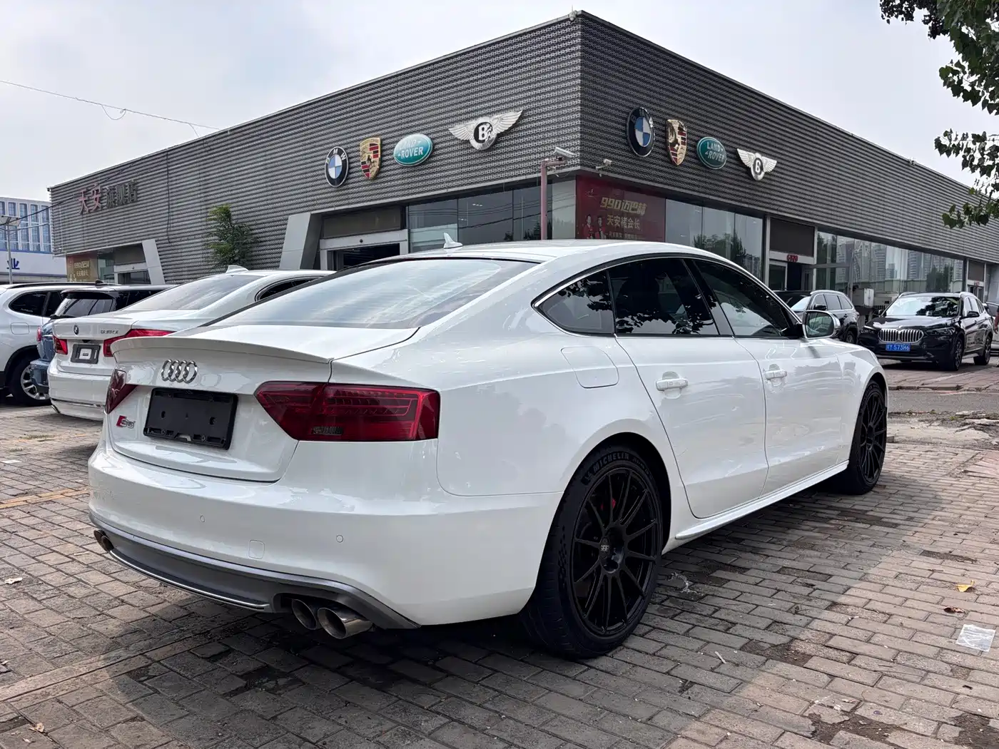 Audi S5 2017 2016 S5 3.0T Sportback