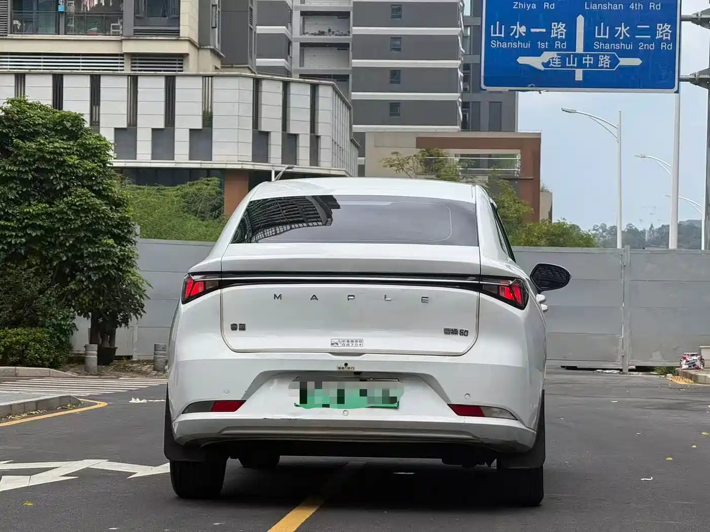 Caocao Auto Caocao 60 2025 2024 Mobility Edition