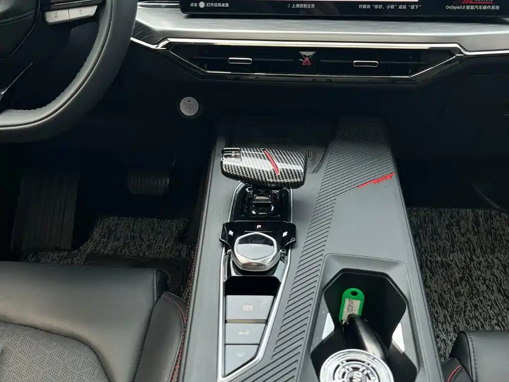 CHANGAN CHANGAN AUCHAN Z6