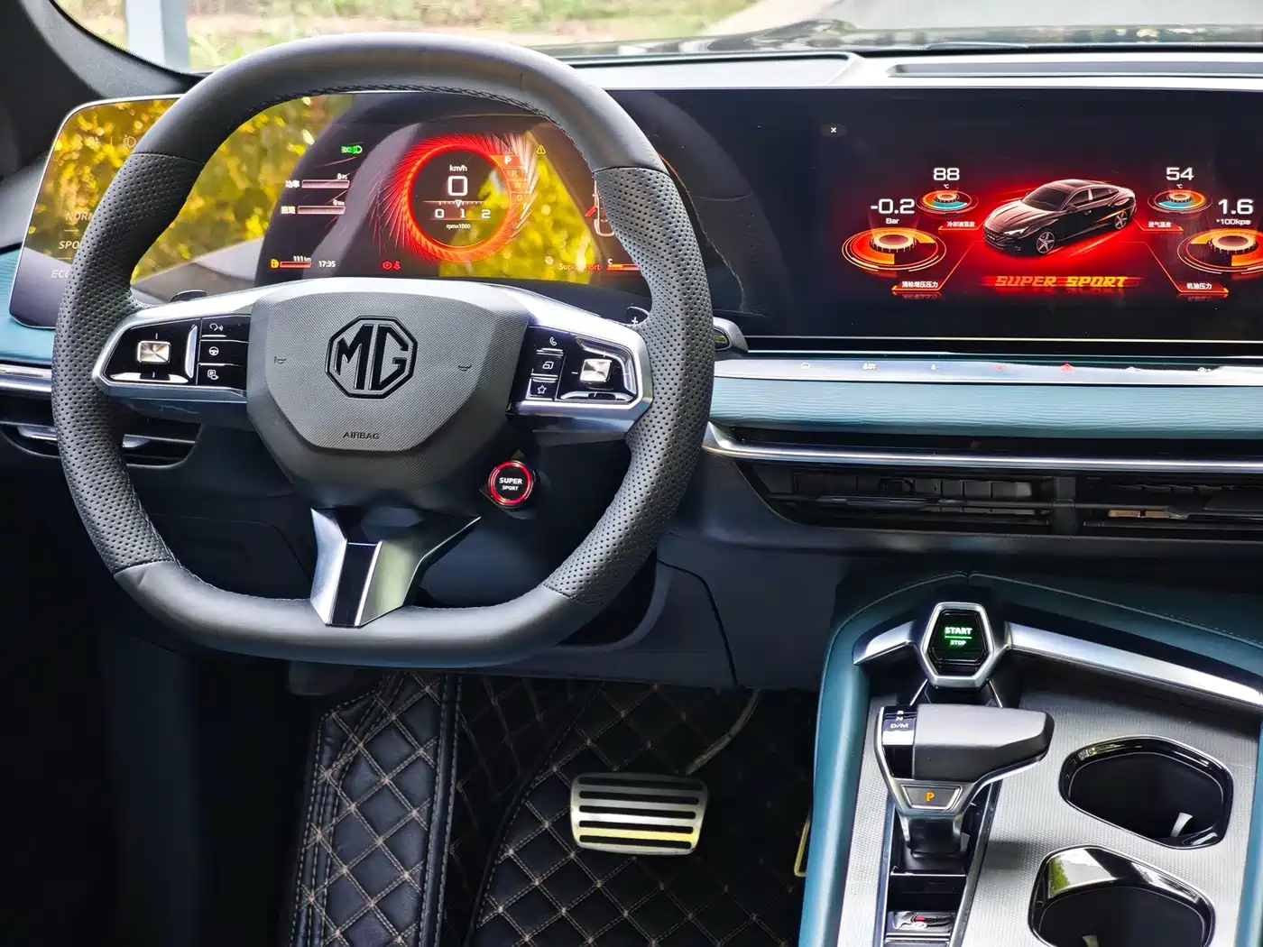 MG MG7 2023 2023 Model 1.5T DCT Ultimate Luxury Edition