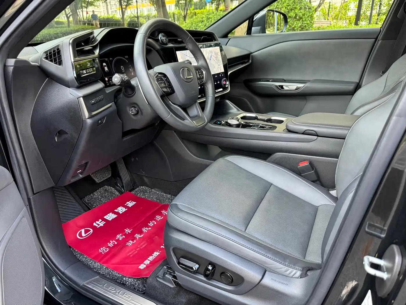 Lexus RZ 2023 2023 450e 4WD Deluxe