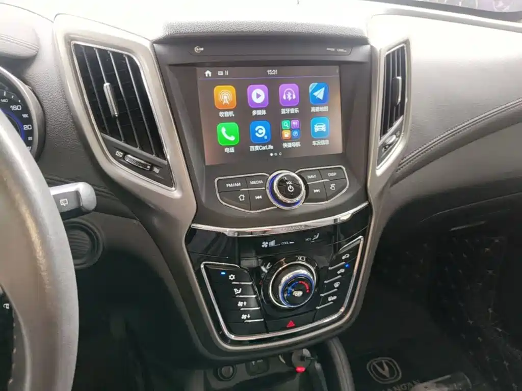 Changan CS35 2018 2017 1.6L Auto Luxury