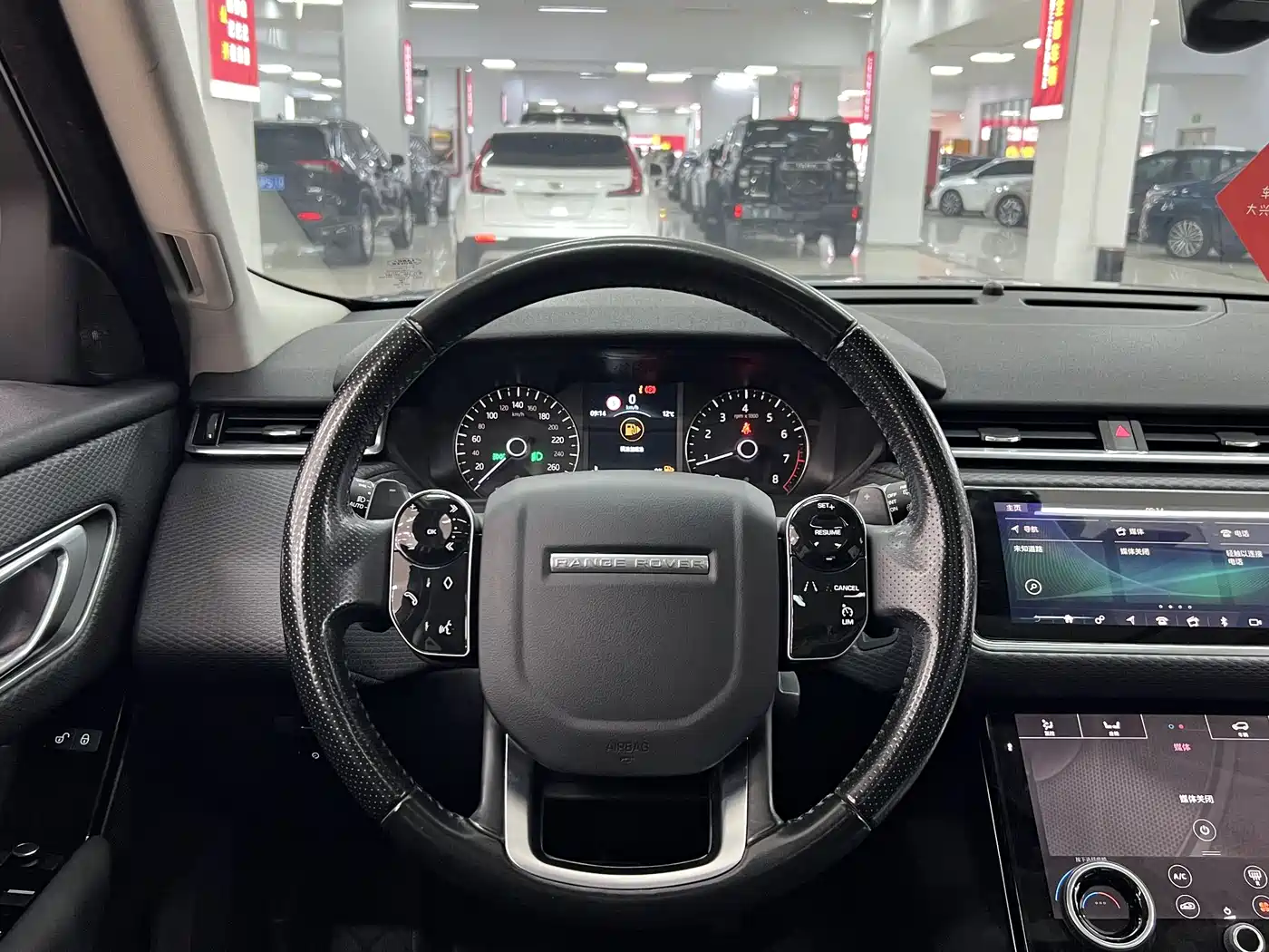 Land Rover Range Rover Velar 2019 250PS фото 15