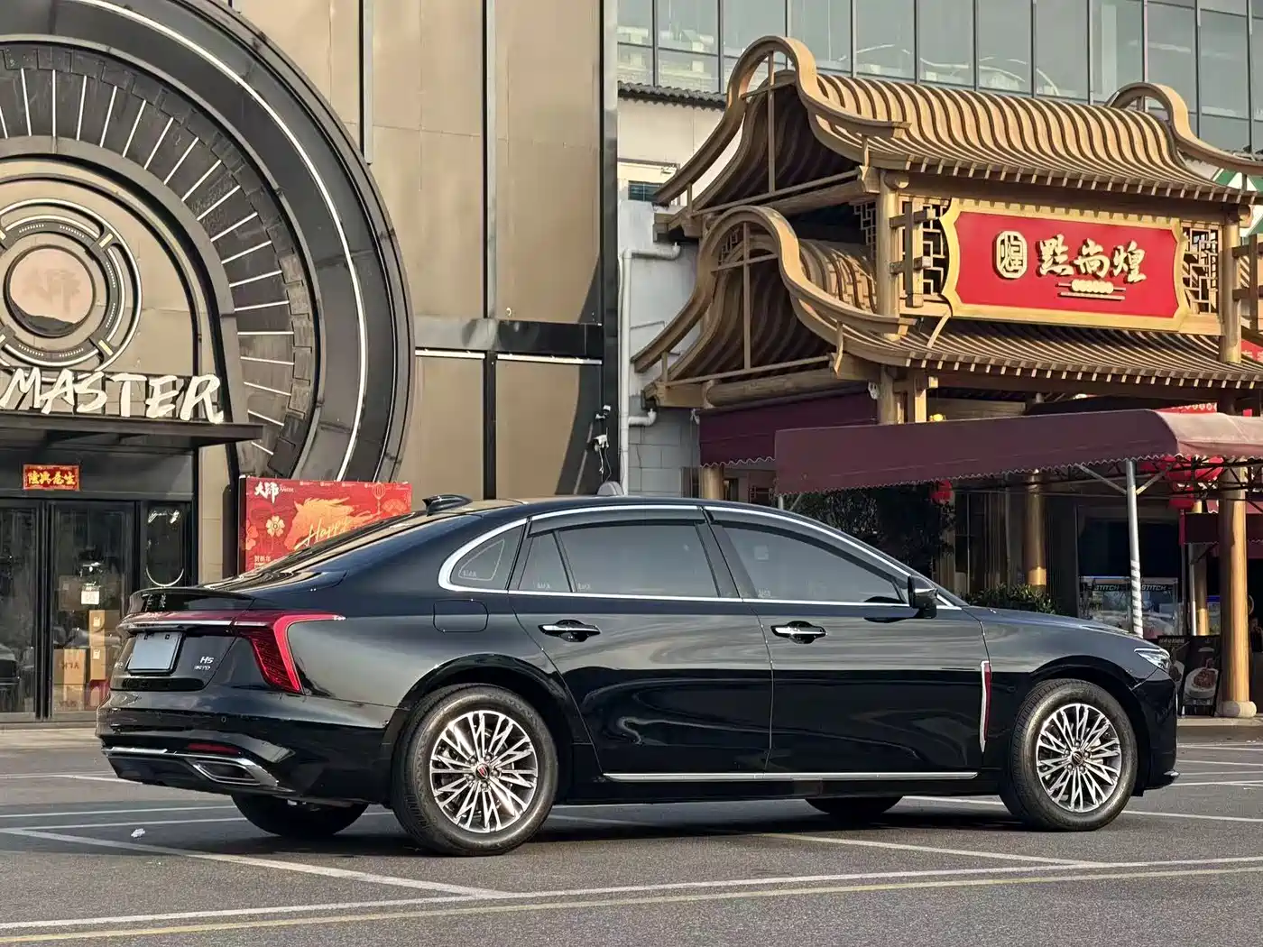 Hongqi H5 2025 1.5T DCT Flag Rhythm 500,000 Units Memorial Edition фото 15