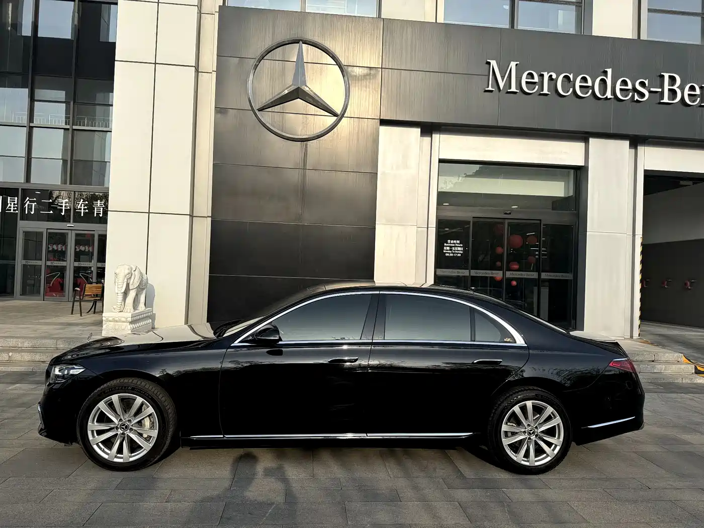Mercedes-Benz S-Class 2022 S 400 L Business фото 5