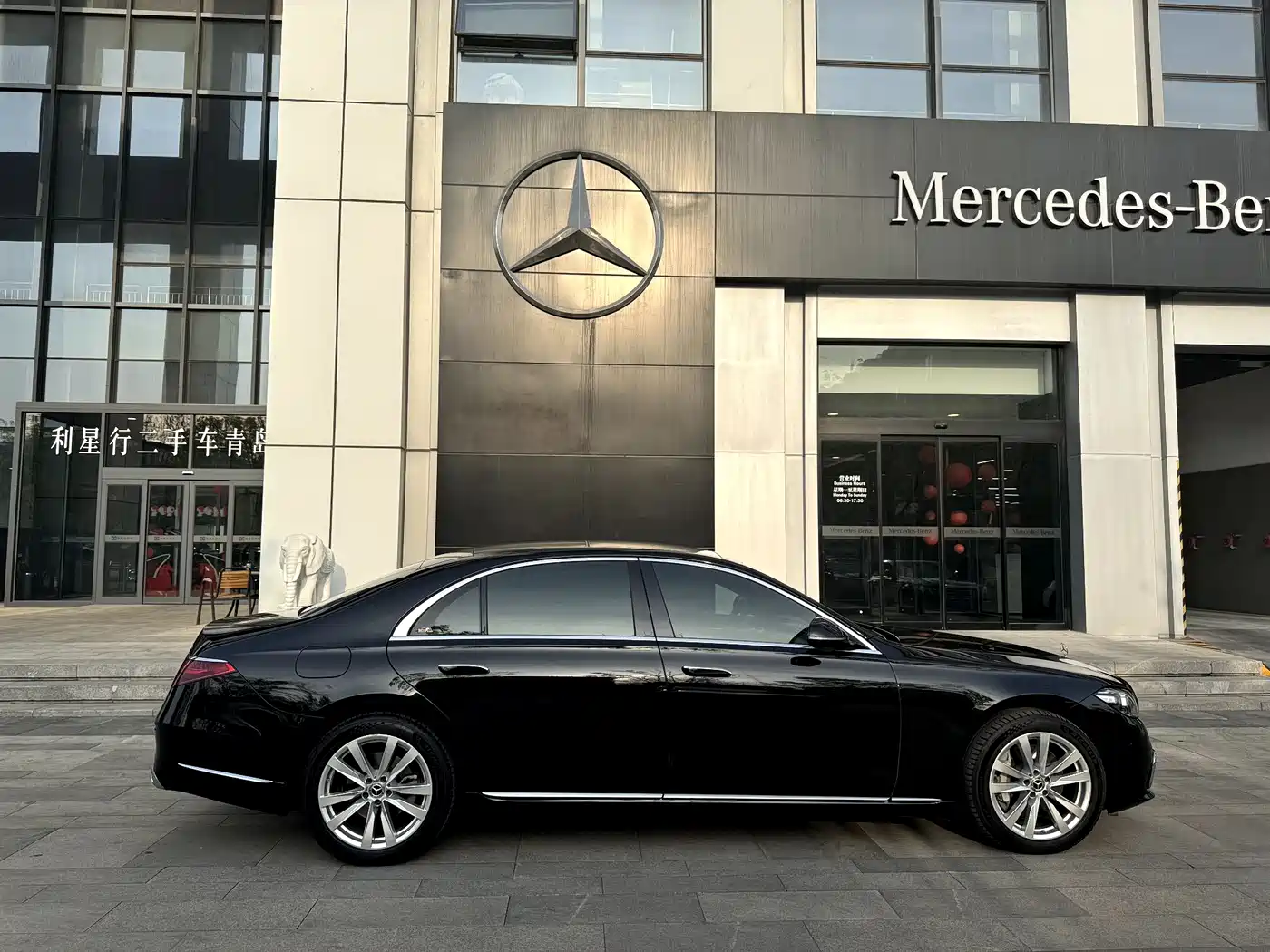 Mercedes-Benz S-Class 2022 S 400 L Business фото 29