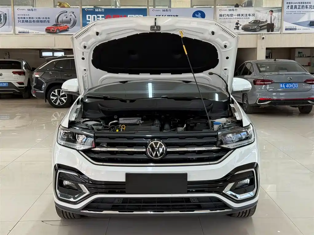 VOLKSWAGEN EXPLORING THE SHADOW