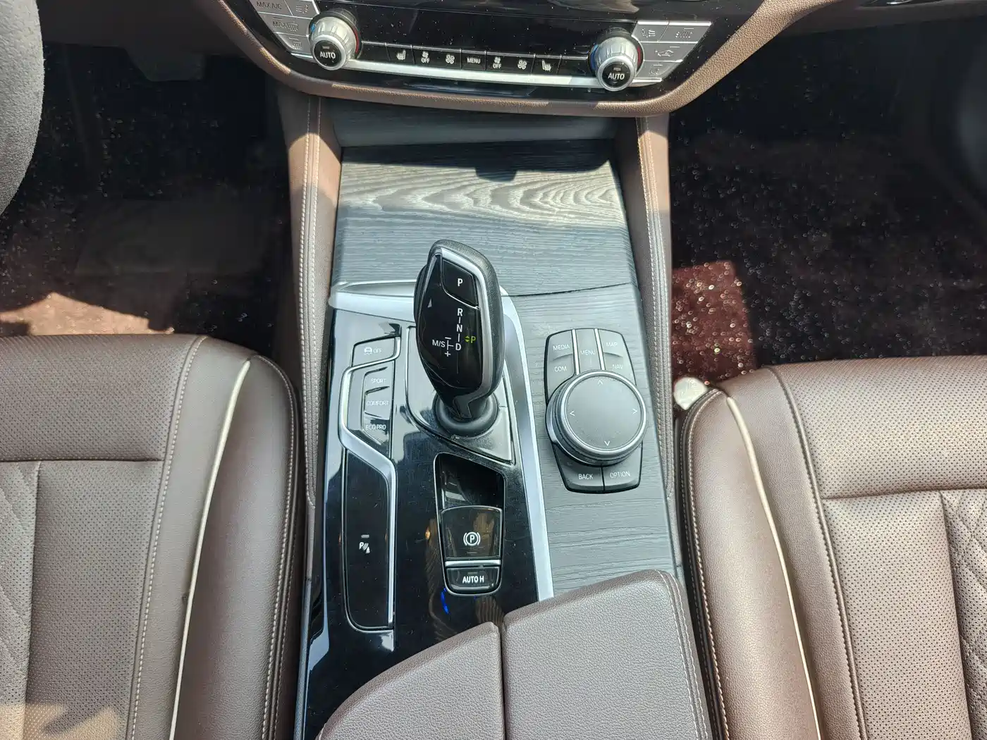BMW 5 Series 2023 530Li Leading M Sport Package фото 12