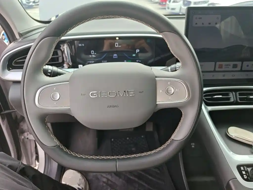 Geely Galaxy Starry Wish 2026 2026 Model 310km Dream Edition