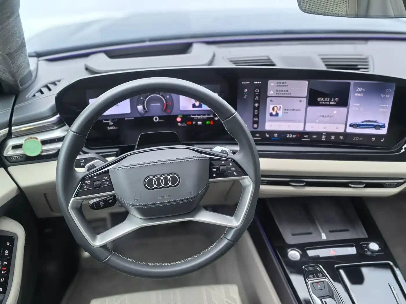 Audi A6L 2026 2026 Model 2.0T High Power Sport Edition