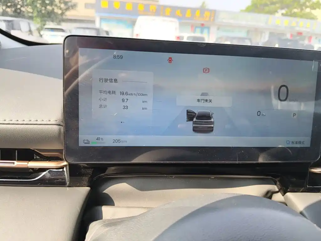 Baojun Yunhai 2026 2026 Model 500km Pure Electric Standard