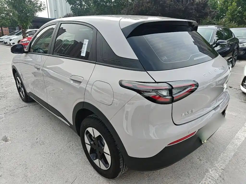 Geely Galaxy Starry Wish 2026 2026 Model 310km Dream Edition