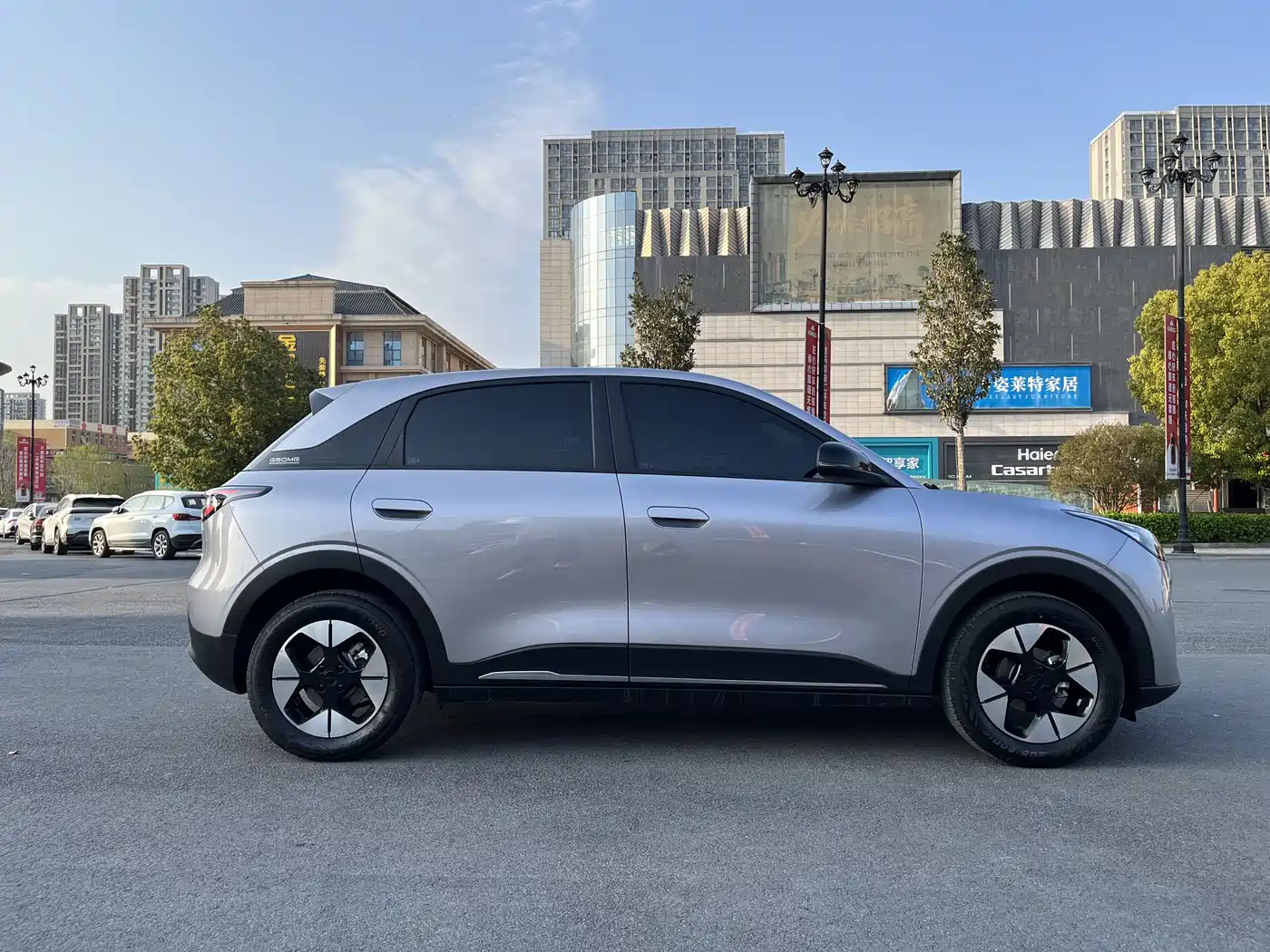 GEELY GALAXY STAR WISH