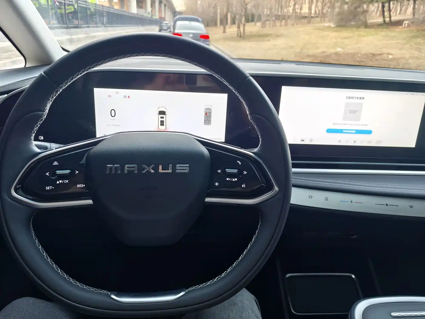 SAIC Maxus Maxus G90 2024 2.0T Stellar 7-Seater фото 17