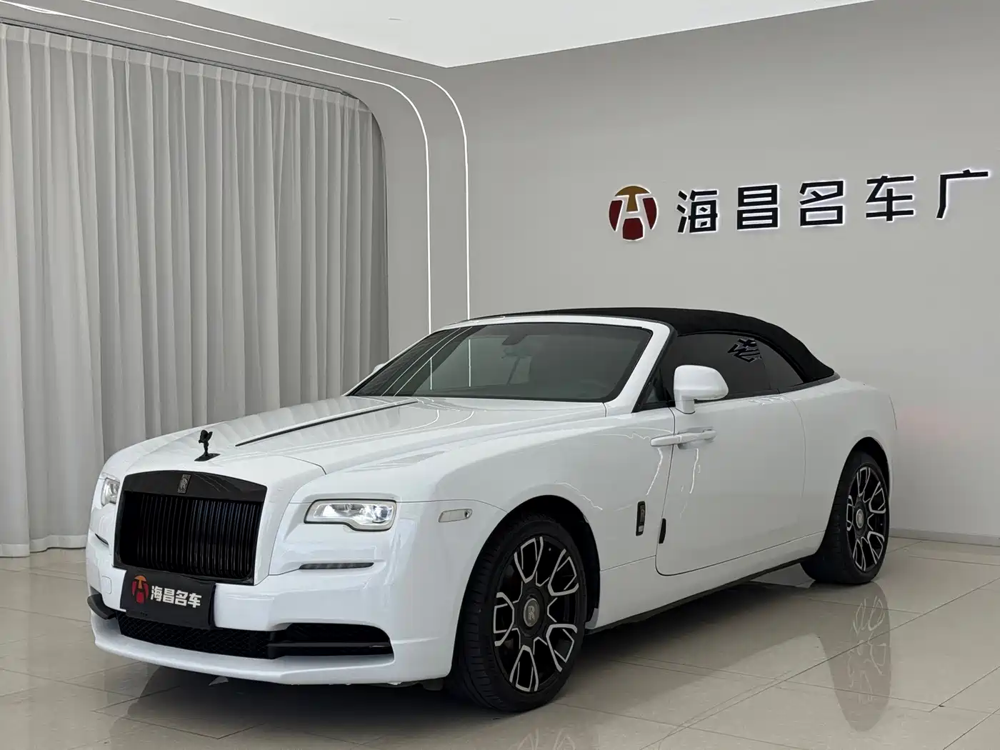 Rolls-Royce Dawn 2018 2018 6.6T Standard