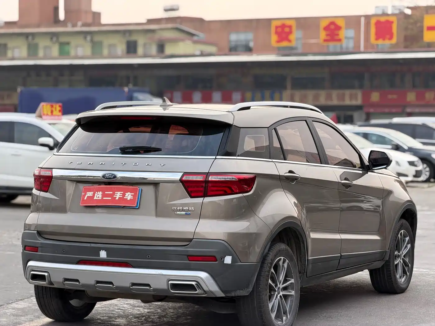 Ford Territory 2019 2019 EcoBoost 145 CVT Platinum Edition China V