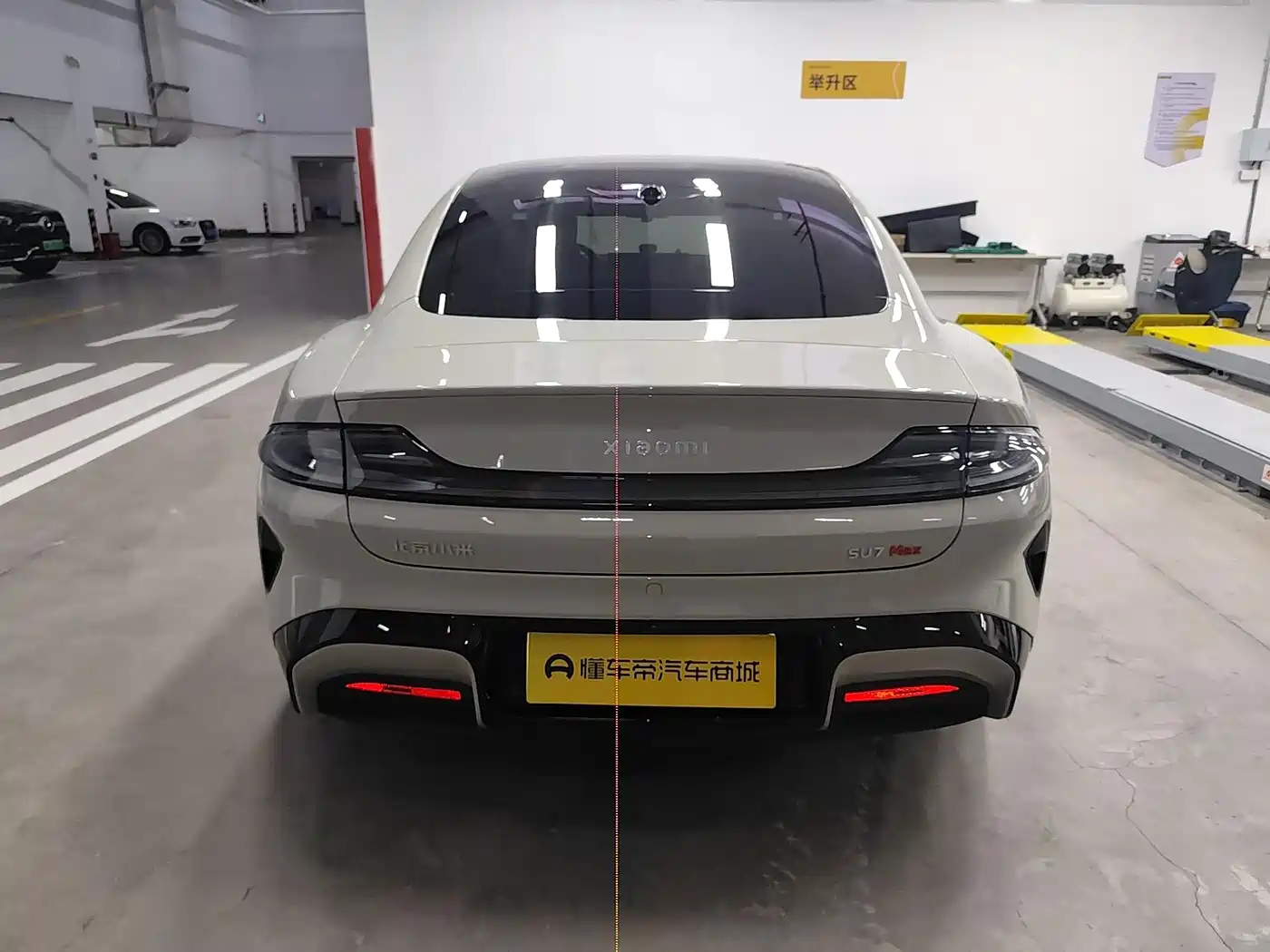 Xiaomi Auto Xiaomi SU7 2024 2024 AWD Extended Range Advanced Smart Driving Max Edition