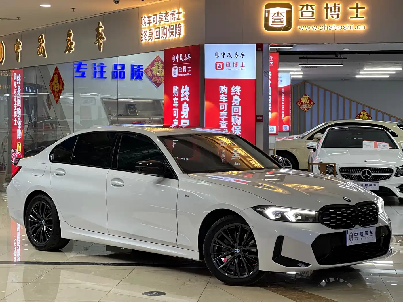 BMW 3 Series 2024 325Li M Sport Shadowline Package фото 12