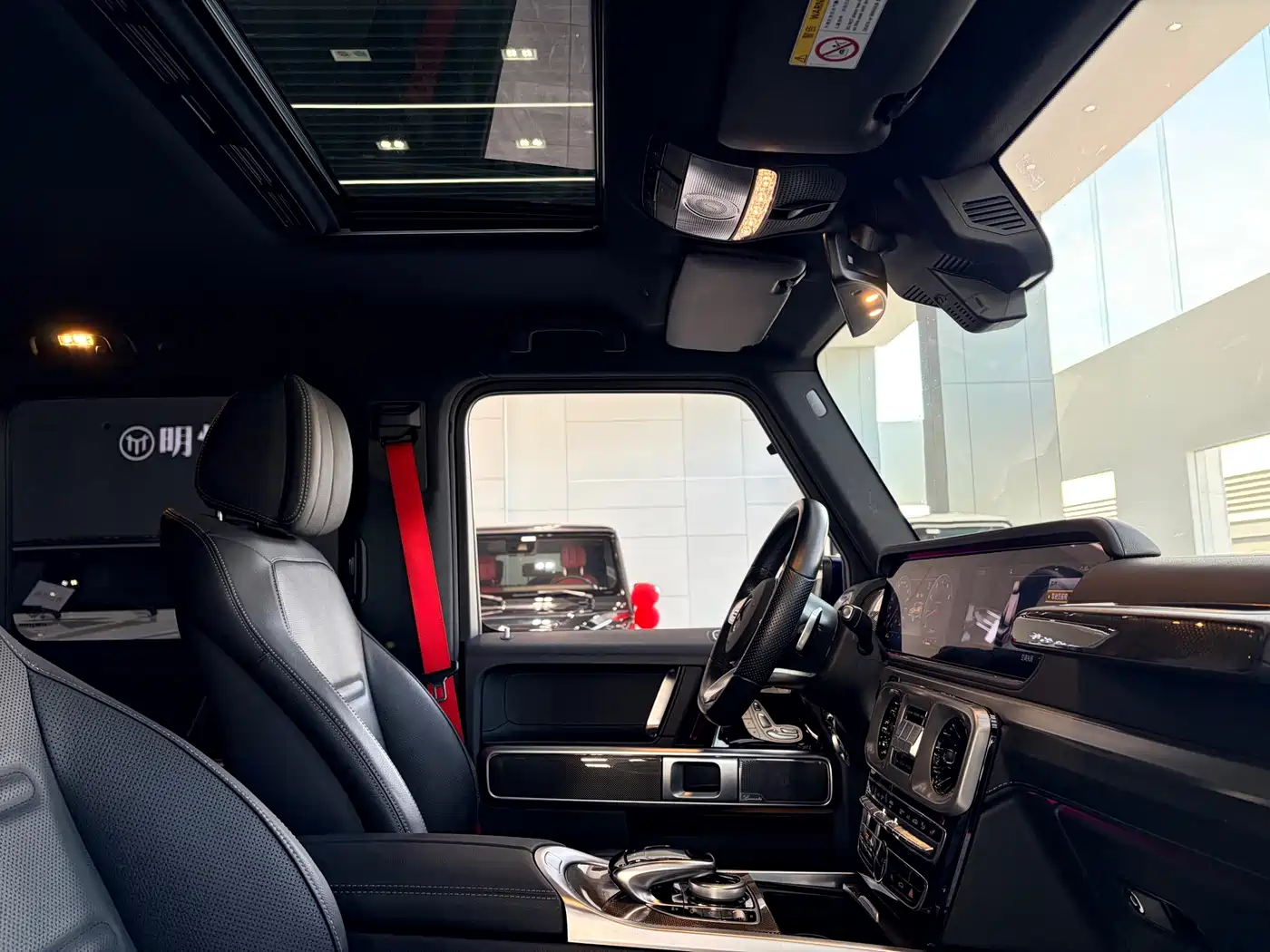 Mercedes-Benz G-Class 2020 G 500 фото 9