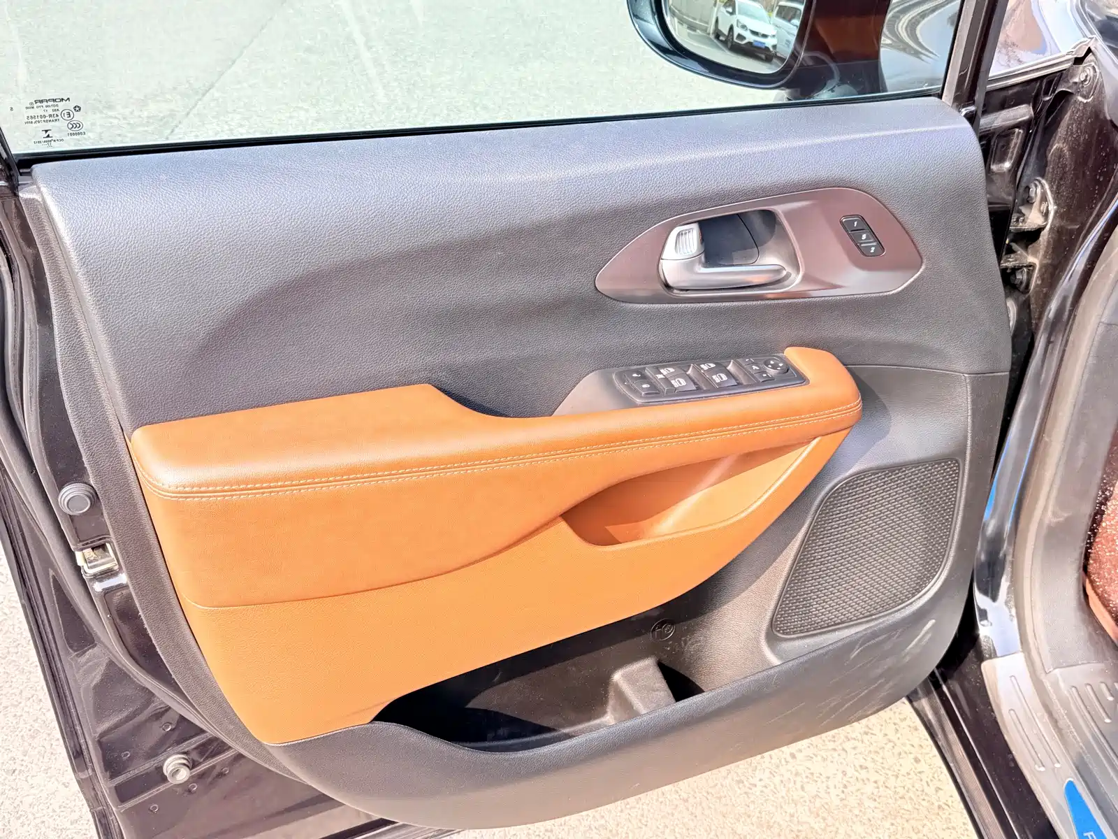 Фото 5 - Chrysler Pacifica