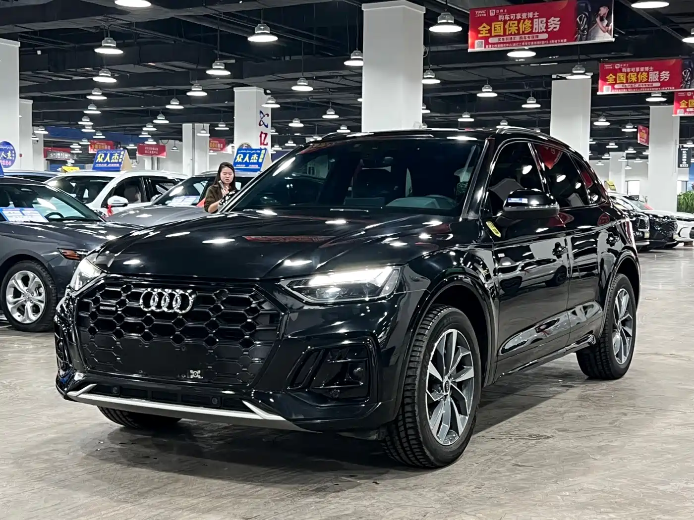 Audi Q5L 2023 40T Luxury Dynamic фото 3
