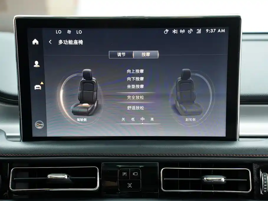 Фото 23 - Lincoln Aviator