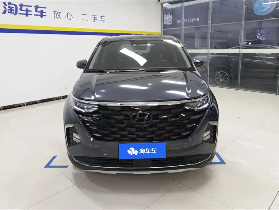 Hyundai Kustu 2024 2021 270TGDi Premium LUX