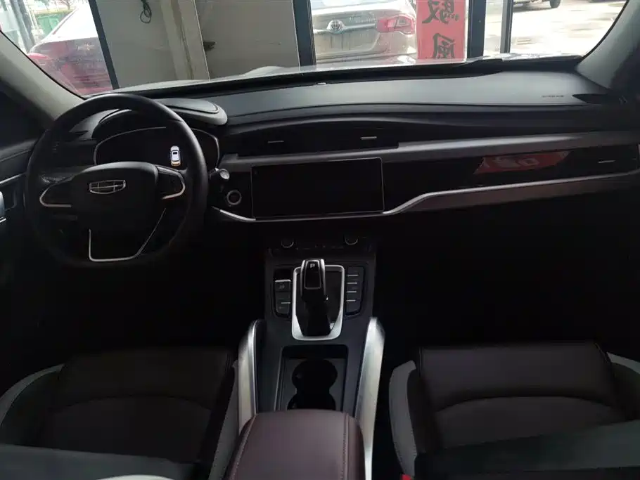 GEELY AUTOMOBILE BOYUE