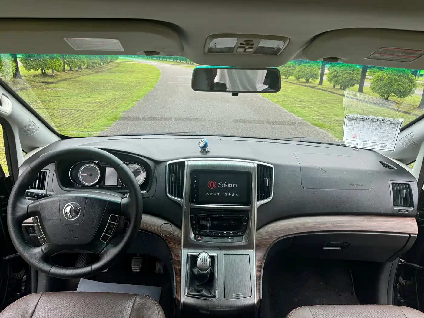 Dongfeng Fengxing Fengxing CM7 2018 2018 2.0T Manual Luxury