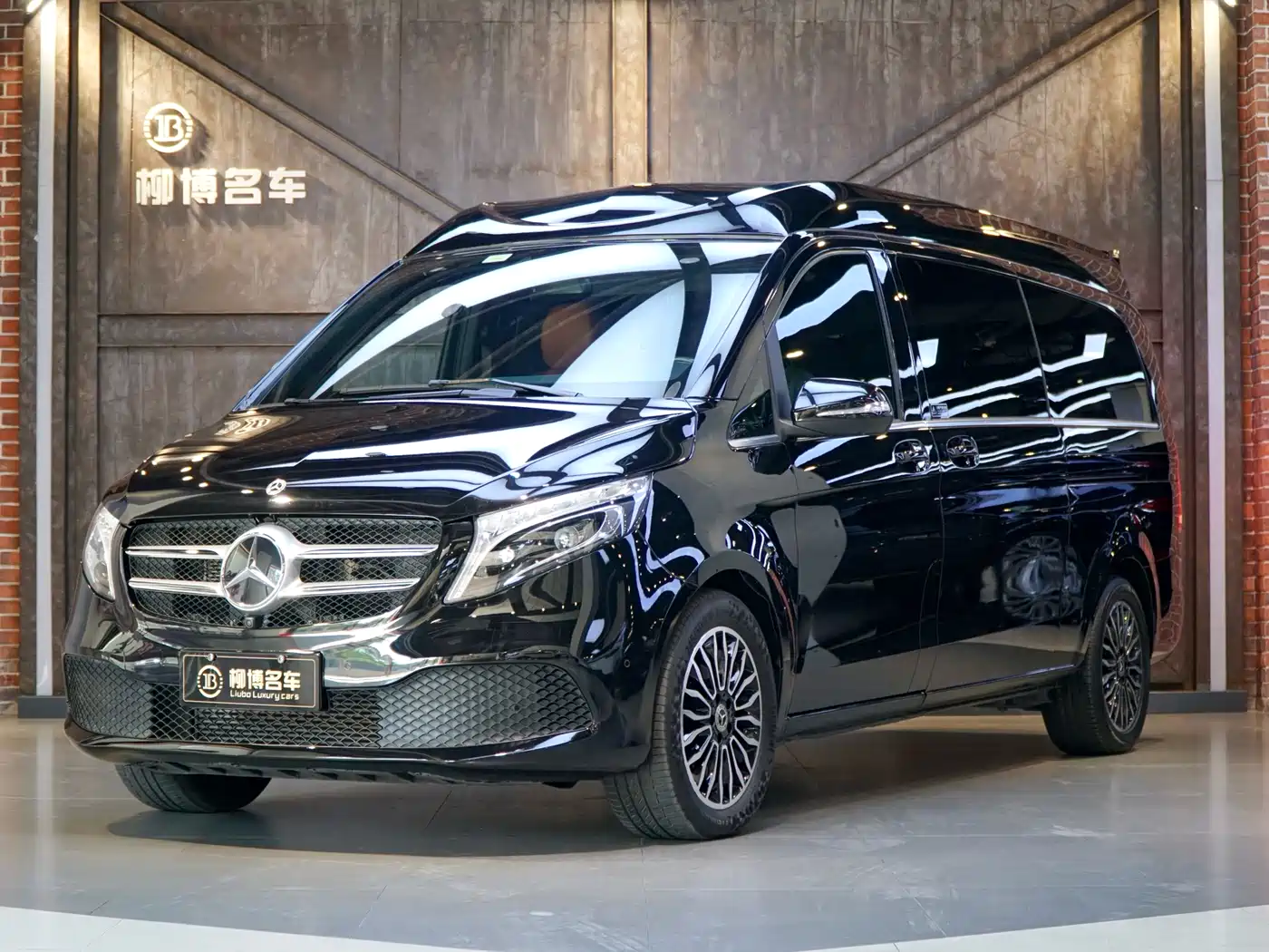 Mercedes-Benz V-Class 2021 V 260 L Long Wheelbase Premium Edition