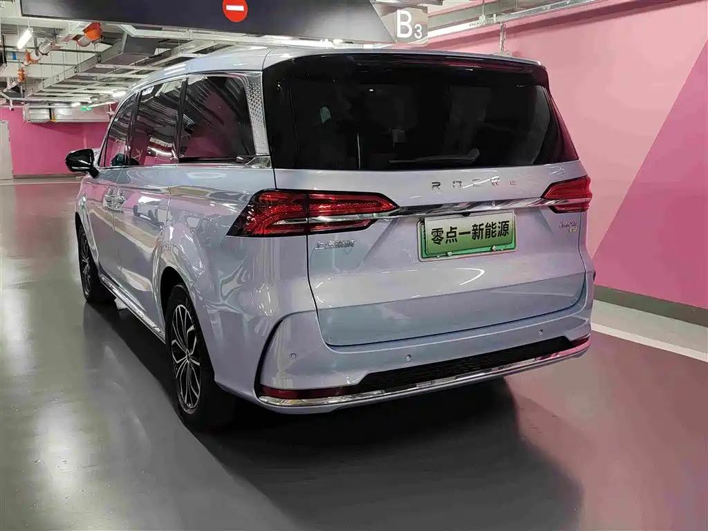 Roewe iMAX8 EV 2022 2022 First Class Platinum Edition