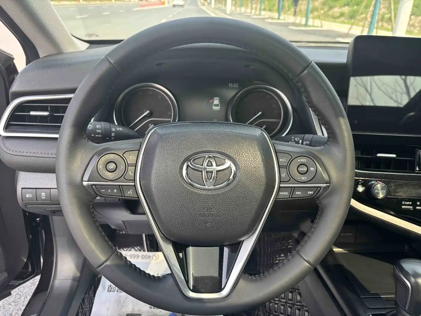 Toyota Camry 2023 2.0G Luxury Edition фото 13
