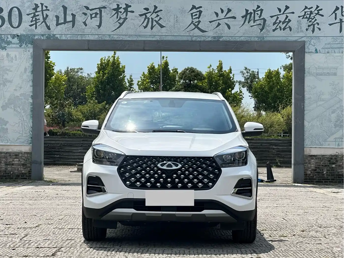 2025 Chery Tiggo 5x